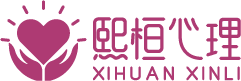 网站样板—教育培训